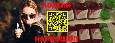 прущие грибы Бузулук