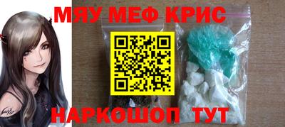 прущая мука Будённовск