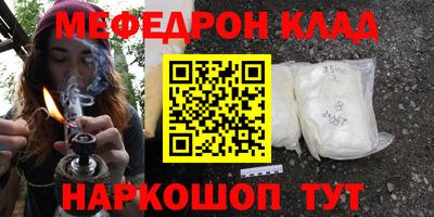 бошки Бугуруслан