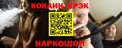 бошки Бугуруслан