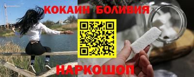 прущая мука Будённовск