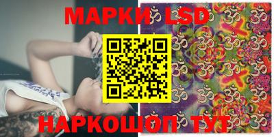 бошки Бугуруслан