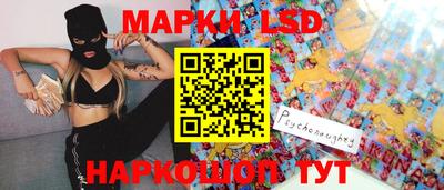 прущая мука Будённовск