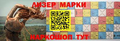 прущие грибы Бузулук