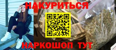 бошки Бугуруслан