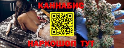 прущие грибы Бузулук