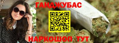 бошки Бугуруслан