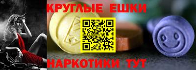 бошки Бугуруслан