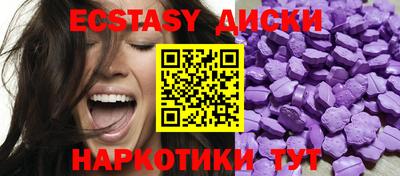 бошки Бугуруслан
