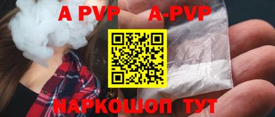 бошки Бугуруслан