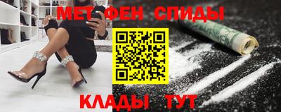 бошки Бугуруслан