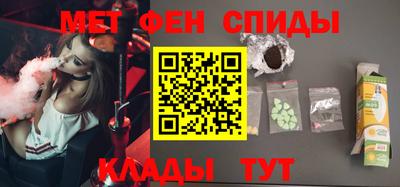 прущая мука Будённовск