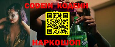 бошки Бугуруслан