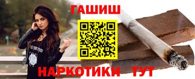 прущие грибы Бузулук