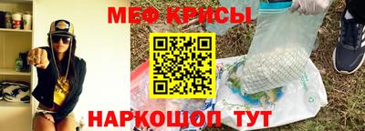 бошки Бугуруслан