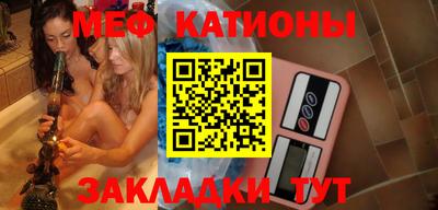 бошки Бугуруслан