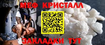 прущие грибы Бузулук