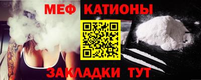 бошки Бугуруслан